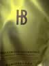 HB面膜抗皺緊致抗衰老補(bǔ)水美白淡斑膠原蛋白男女士補(bǔ)水保濕面膜 曬單實(shí)拍圖