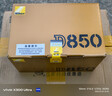 尼康（Nikon） D850 全畫幅單反數碼相機/單反相機/專業級單反/尼康高清照相機 D850單機機身（不含鏡頭） 官方標配【送鋼化膜+清潔套】 曬單實拍圖