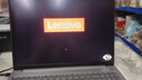 ThinkPad【國家補貼15%】聯想筆記本電腦ThinkBook 16 英特爾酷睿Ultra5 225H 16英寸 16G 1T 2.5K 高刷屏 曬單實拍圖