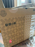 聯想小新Pro14/小新14/Air14 2026年補貼15% 高性能超輕薄筆記本電腦 學生游戲設計辦公本 二代Ultra5-226V 16G 512G 2.5K 120Hz｜Air14國補 IPS高 曬單實拍圖