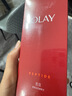 玉蘭油（OLAY）大紅瓶精華水250ml保濕抗皺緊致爽膚水護(hù)膚品七夕情人節(jié)禮物女 曬單實(shí)拍圖