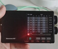 紐曼【國貨30年】L8收音機老人專用2026新款全波段調頻充電款應急老式廣播電臺小音箱便攜式隨身聽 曬單實拍圖