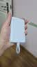 小米（MI）【3C認(rèn)證】小米磁吸自帶線充電寶 10000 33W 藍(lán)色 iPhone安卓可用 可上飛機(jī)/火車戶外儲能電源 曬單實(shí)拍圖