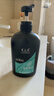 養元青洗發水3瓶控油止癢護發洗發露500ml+強根健發100ml*2 曬單實拍圖