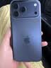 Apple/蘋果 iPhone 17 Pro Max 256GB 深藍(lán)色 移動(dòng)聯(lián)通電信5G 雙卡雙待手機(jī) 曬單實(shí)拍圖