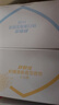 舒膚佳香皂115g*12塊皂(純白4+檸檬4+蘆薈4)肥皂 99.9%除菌新舊包裝隨機 曬單實拍圖