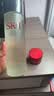 SK-II[CRYBABY禮盒]神仙水精華230ml化妝水乳護膚套裝哭娃sk2生日禮物 曬單實拍圖