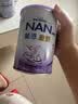 雀巢（Nestle）能恩啟護(hù) 港版 適度水解 嬰幼兒奶粉 1段 400g/罐 0-6個月 2HMO 曬單實拍圖