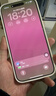 Apple/蘋果 iPhone 17 Pro Max 256GB 銀色 支持移動聯通電信5G 雙卡雙待手機【聯通補貼】 曬單實拍圖