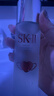 SK-IICRYBABY禮盒神仙水精華75ml化妝護膚品水乳哭娃sk2七夕情人節禮物 曬單實拍圖