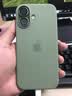 Apple/蘋果 iPhone 17 256GB 鼠尾草綠色 支持移動聯通電信5G 雙卡雙待手機 曬單實拍圖