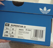 阿迪達斯（adidas）adidas三葉草貝殼頭SUPERSTARII男女休閑鞋 JI0079 38碼 曬單實拍圖