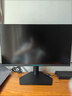 雷神黑武士23.8英寸2K260Hz HDR500nit升級版 FastIPS 電競顯示器屏 硬件低藍光游戲升降旋轉(zhuǎn)JQ24F260L 曬單實拍圖