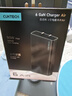 CUKTECH酷態科6號電能卡片Air超輕薄充電頭氮化鎵充電器90W多口Type-C快充適用蘋果小米華為手機筆記本 曬單實拍圖