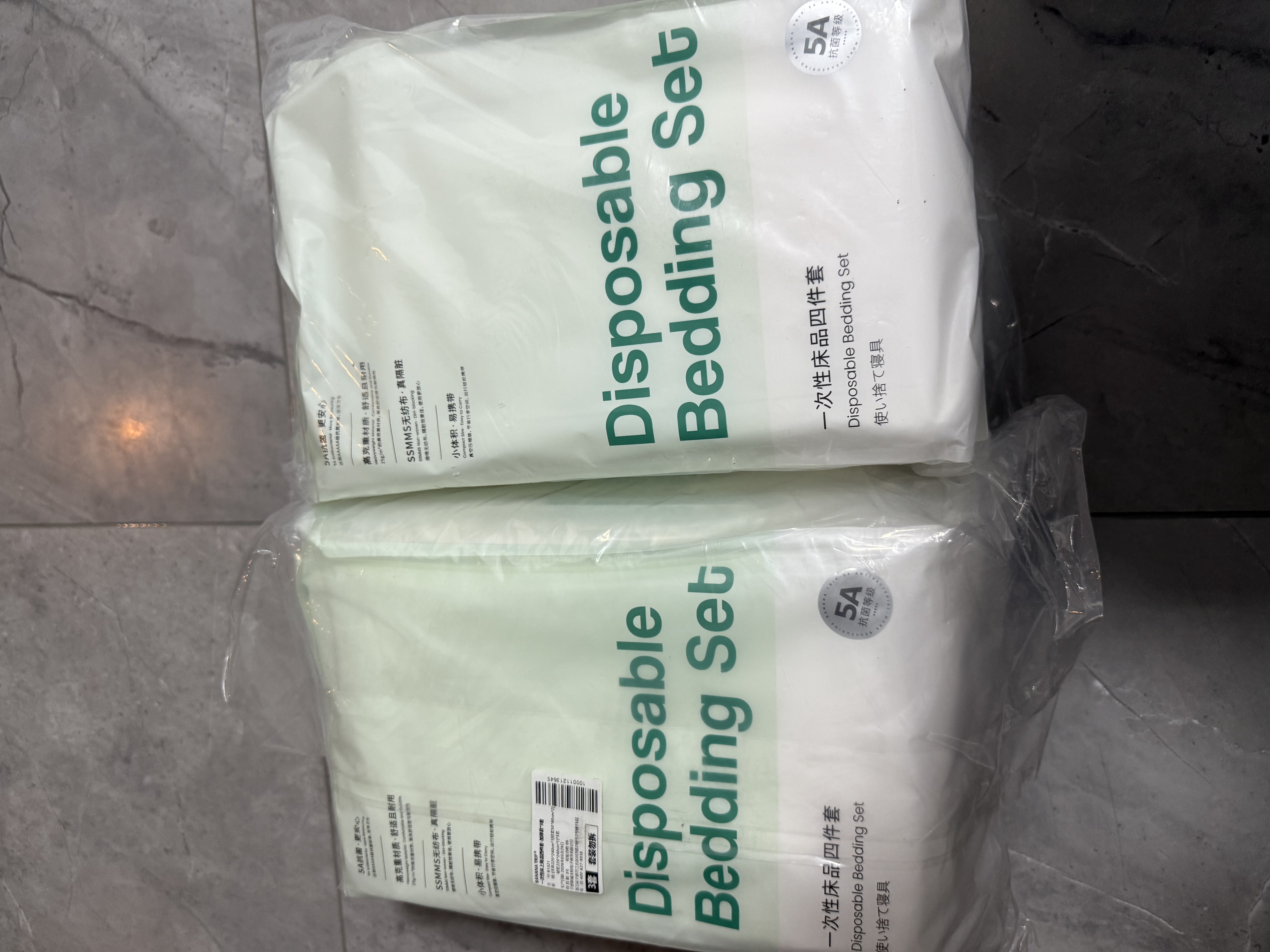 蕉趣（BANANA TRIP）一次性床上用品四件套雙人床單被罩枕套旅行酒店隔臟加厚套裝*3套 曬單實拍圖