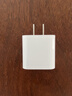 Apple/蘋果 原裝正品20W type-c充電器 蘋果usb-c充電器手機(jī)快充頭 旗艦店蘋果iPhone 17 Pro Max充電器 曬單實(shí)拍圖