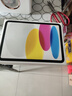 Apple/蘋果 iPad 11英寸 A16芯片2025年款 平板電腦 (256GB WLAN版/學(xué)習(xí)辦公娛樂)銀色 曬單實(shí)拍圖