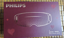 飛利浦（PHILIPS）眼部按摩儀【靜音深睡寶】按摩眼罩眼睛按摩器護(hù)眼儀疲勞舒緩送父母男女朋友節(jié)日生日禮物7105E 曬單實(shí)拍圖