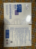 敷爾佳醫用敷貼新版白膜5片*1盒械字號敷料醫用透明質酸鈉修復貼 曬單實拍圖