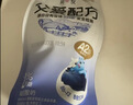 美樂童年剪紙兒童剪刀手工diy彩色折紙貼紙涂色幼兒園小學生3-6歲益智文具2歲寶寶早教進階剪紙周周練初階 曬單實拍圖
