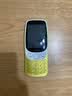 諾基亞（NOKIA）3210 4G 移動聯(lián)通電信廣電全網(wǎng)通 2.4英寸雙卡雙待 直板按鍵學(xué)生功能機備用手機 金色 曬單實拍圖
