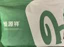 恒源祥男士內褲男生款純棉抗菌2026夏季新款薄款高端平角內褲褲衩大碼 曬單實拍圖