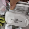佰草集大白泥面膜500g新七白全身美白清潔涂抹泥膜淡斑七夕情人節(jié)禮物 曬單實(shí)拍圖