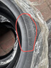 馬牌（Continental）汽車輪胎215/55R18 95V FR UCJ+ 適配大眾ID3 逍客 繽越 昂科拉 曬單實拍圖