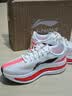李寧（LI-NING）赤兔9 ULTRA男子?絲輕質透氣競速訓練跑步鞋ARPW007 香檳白ARPW007-2 43 曬單實拍圖