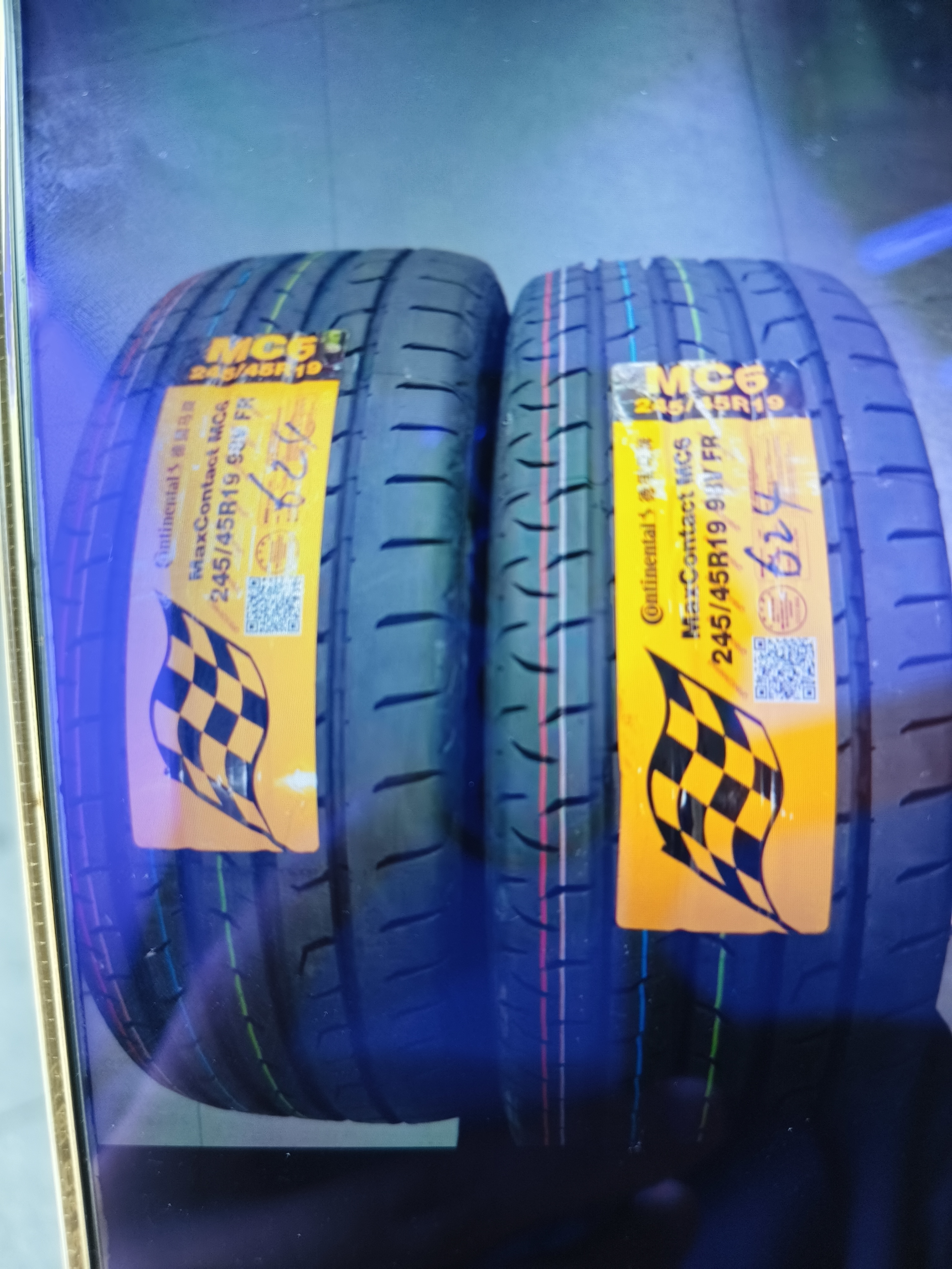 馬牌（Continental）汽車輪胎 245/45R19 98V FR MC6 原配比亞迪漢 曬單實拍圖