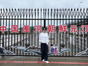 優衣庫法國麻襯衫/長袖女裝襯衣26春夏新款483868 00 白色 L 曬單實拍圖