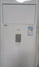 美的（Midea）空調(diào)立式柜機(jī)方柜冷靜星/風(fēng)客升級款變頻冷暖商居兩用智自清潔客廳企業(yè)智能餐廳換新補(bǔ)貼 一級能效380v變頻大面積使用+送五米銅管 5匹 曬單實(shí)拍圖
