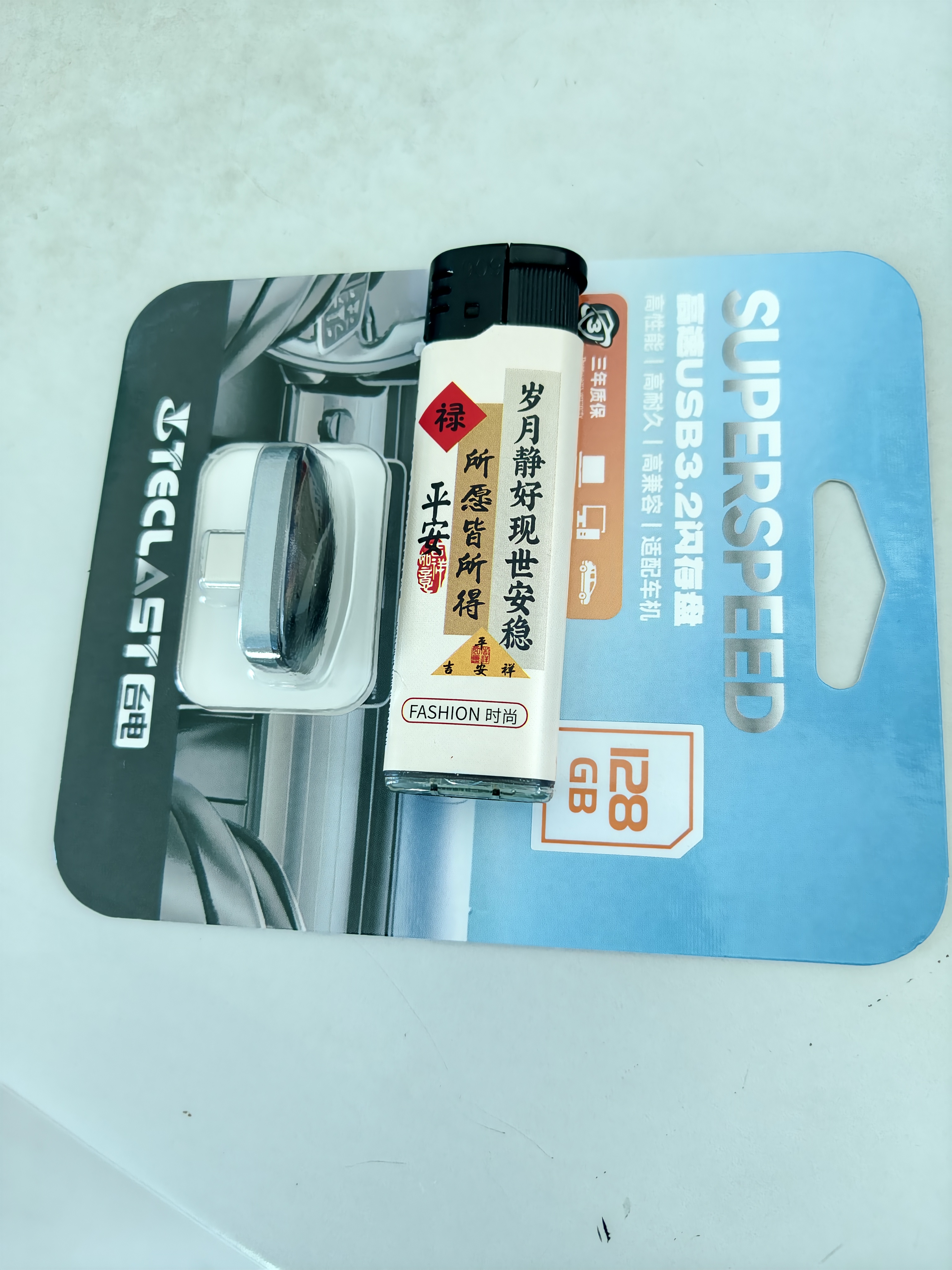 臺電（TECLAST）128GB Type-C車載U盤 USB3.2行車記錄儀專用高速C口哨兵模式讀速450MB/s手機優盤 曬單實拍圖
