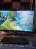 LGNW32英寸顯示器2K180'HZ電腦顯示屏高清4K160'HZ高刷超薄設計電競游戲直播擴展副屏新款液晶大屏幕 32英寸4K60HZ直黑 【辦公影視推薦】 曬單實拍圖
