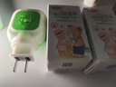 親迪熊（qindixiong）電熱蚊香液家用插電式室內電子無(wú)味驅蚊液體電蚊香器 5瓶蚊香液+1器 曬單實(shí)拍圖