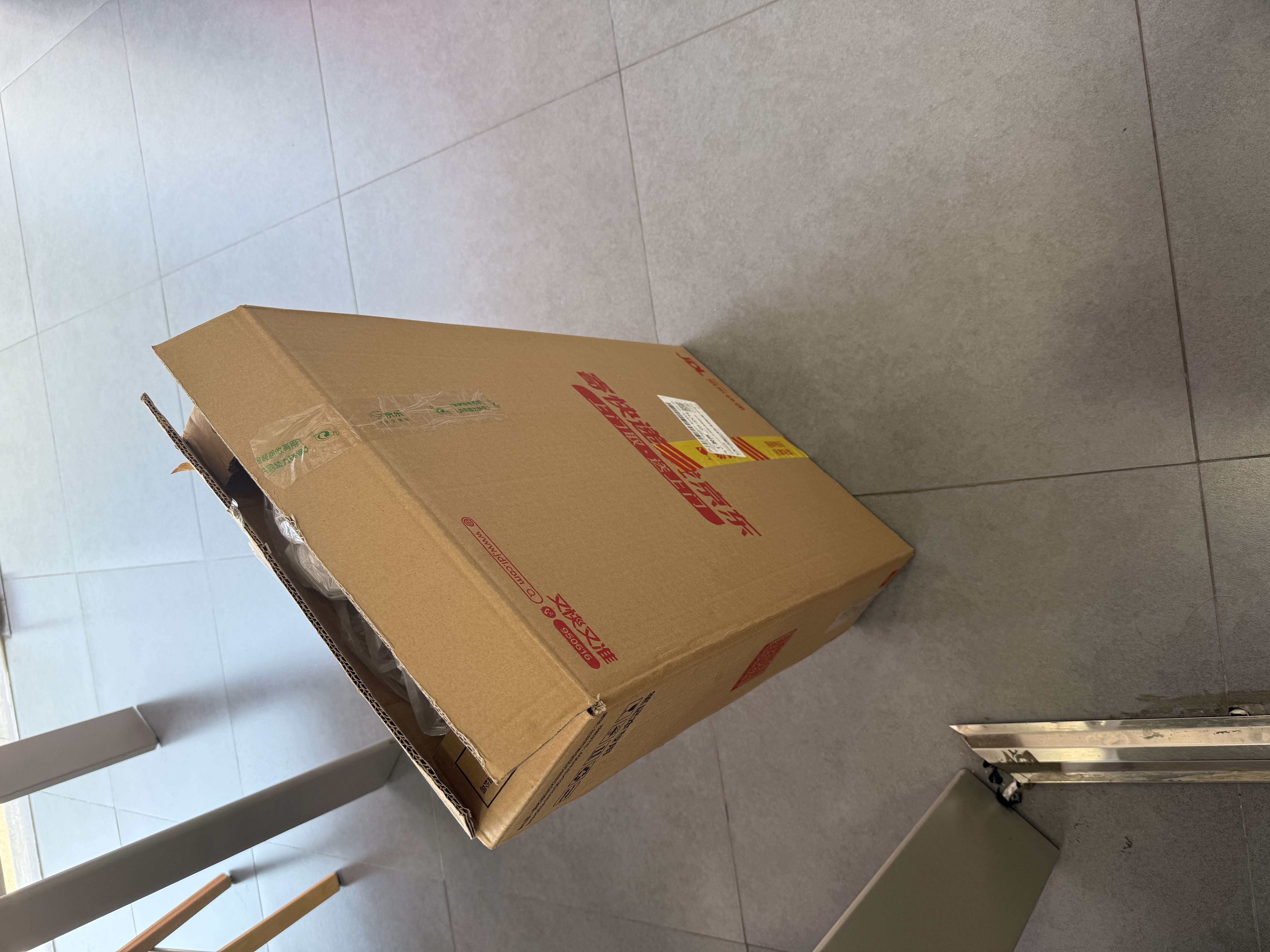 華碩天選7? 16英寸游戲本 筆記本電腦(銳龍7 H 260 16G 512G RTX5060 OLED)灰 曬單實拍圖