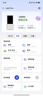 中興（ZTE）U60 Pro 5G免插卡隨身移動wifi無線網卡wifi7輕量化便攜式熱點路由NFC直連 MU5250墨黑 曬單實拍圖