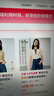 伊芙麗秦嵐代言26夏季新款女裝V領(lǐng)Polo上衣高彈修身插肩短袖T恤 藏青 XL 曬單實(shí)拍圖