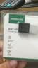 綠聯(lián)USB藍牙適配器6.0接收器免驅(qū) 適用鍵盤鼠標(biāo)耳機音響手柄 PC電腦臺式機外置藍牙模塊無線藍牙發(fā)射器 曬單實拍圖