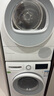 博世（BOSCH）【云朵白2.0】10+10KG大容量洗衣機(jī) 滾筒洗衣機(jī) 變頻專業(yè)羊毛洗 熱泵烘干 洗烘套裝152000+254D00 曬單實(shí)拍圖