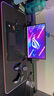 雷蛇（Razer） 凌甲蟲(chóng)幻彩版RGB幻彩游戲鼠標墊 辦公電競書(shū)桌墊電腦墊防滑防潑濺 凌甲蟲(chóng)幻彩版 曬單實(shí)拍圖
