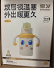 皇寵好吸學飲杯禮盒大眼萌保溫杯鴨嘴杯嬰兒4個月以上吸管奶瓶 曬單實拍圖