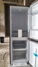 海爾（Haier）冰箱雙開門一級能效冰箱家用出租房超薄節能省電2天約1度電兩門二門小冰箱2026年新款以舊換新補貼 185升+一級能效+四檔控溫+節能省電 曬單實拍圖