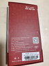 易京YJING適用 OPPO A93鋼化膜藍光oppoa93全屏手機高清保護貼膜防指紋A93s鋼化膜 A93s抗藍光透明前膜(2片裝)+碳纖后軟膜 曬單實拍圖