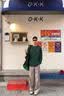 古由卡（GUUKA）長袖t恤男春秋新款簡約愛心刺繡潮牌圓領寬松百搭打底衫上衣男 白色 T6345 L 曬單實拍圖
