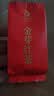 鳳牌紅茶 經典58鳳慶滇紅特級380g罐裝*2罐 茶葉 大包裝 中華老字號 曬單實拍圖