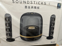 哈曼卡頓音樂水晶4 墨金典藏版 Hifi藍牙音箱 2.1桌面音響【世界杯】居家藝術 家居輕奢 父親節禮物 曬單實拍圖