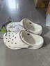 卡駱馳（CROCS）新款厚底云朵洞洞鞋送女友禮物206750 白色   37-38 曬單實(shí)拍圖