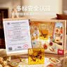 貝初眾兒童玩具女孩生日禮物7-14歲琥珀diy材料時光小姑娘6-10-15手工十 DIY琥珀套裝【干花首飾+蝴蝶標本+相框+無毒材質】禮盒 2026火的最七夕節禮物送女友5-8-12周歲五八十高檔實用 曬單實拍圖