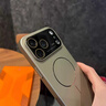 五鼠適用蘋果17promax手機殼新款iphone17pro磨砂玻璃磁吸自帶鏡頭膜保護套16全包防摔高級感男女外殼 【石墨黑】啞光磨砂_Magsafe磁吸_不沾指紋 iPhone 17 Pro Max 曬單實拍圖